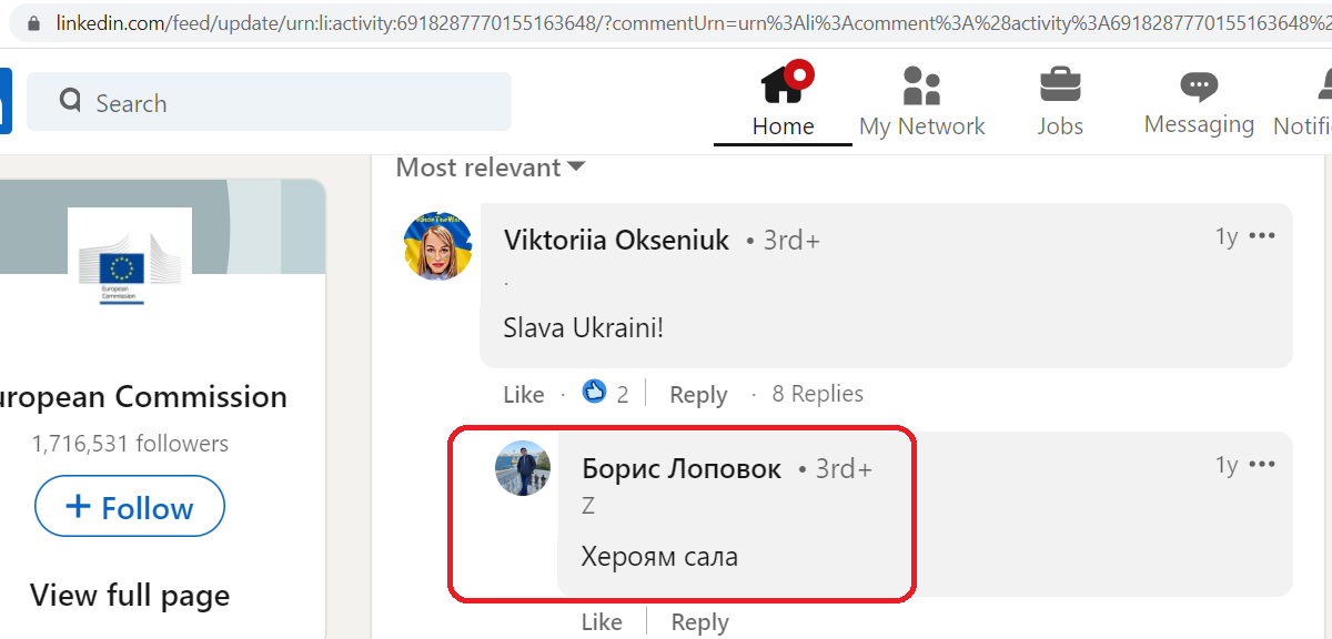 Lopovok_Boris_001__SoR_001___-LinkedIn.png